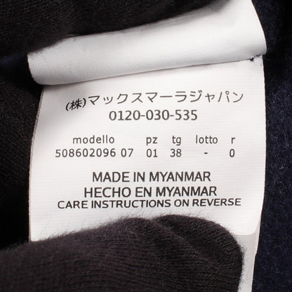 Max Mara Weekend Week End Cucito Mano Hooded Wool Short Coat — view 4