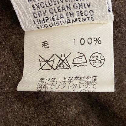 Hermes Jacket M Martin Margiela Era Khaki Cashmere Coat — view 4