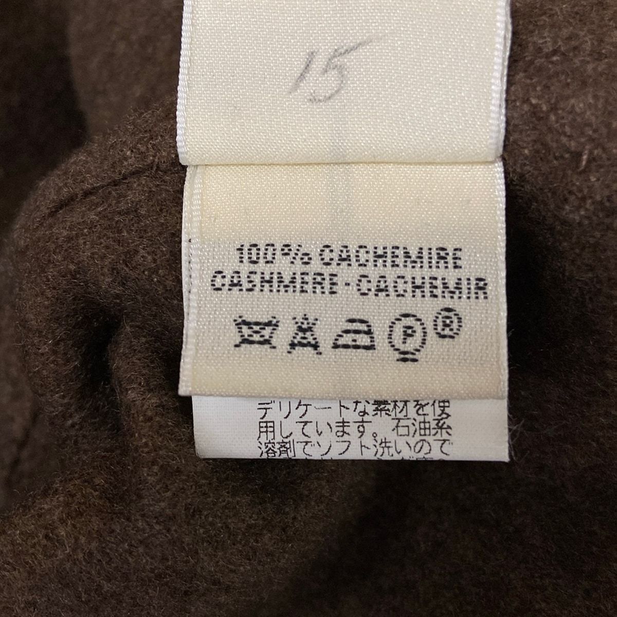 Hermes Jacket M Martin Margiela Era Khaki Cashmere Coat — view 6
