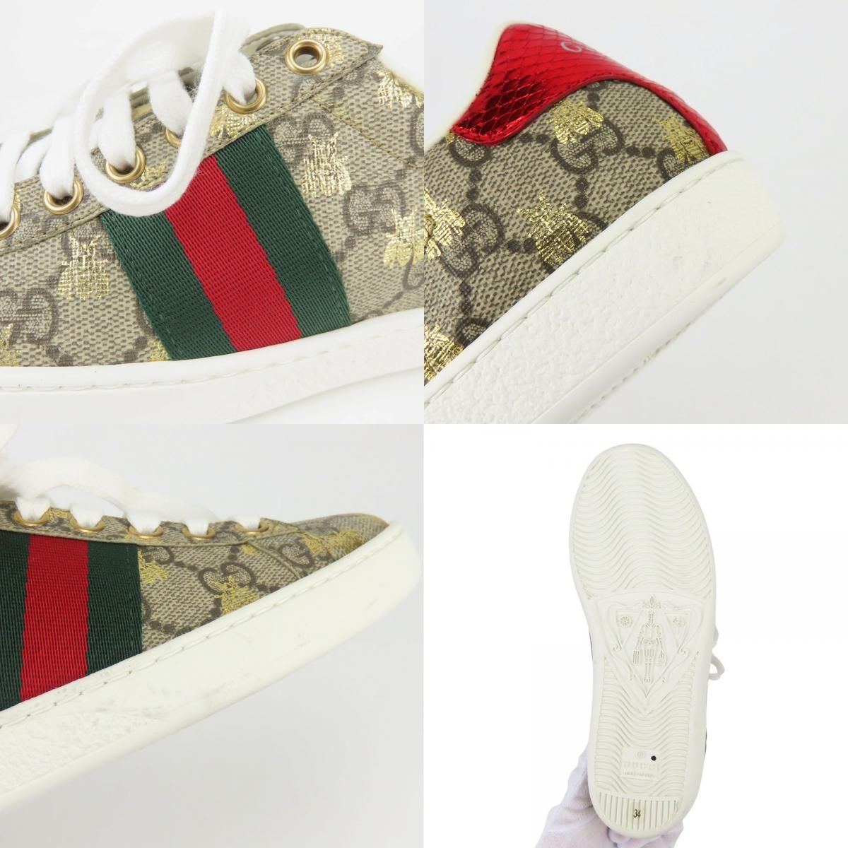 Gucci Sneakers Ace Bee GG Supreme Canvas Beige Red Green White Sherry Low — view 6