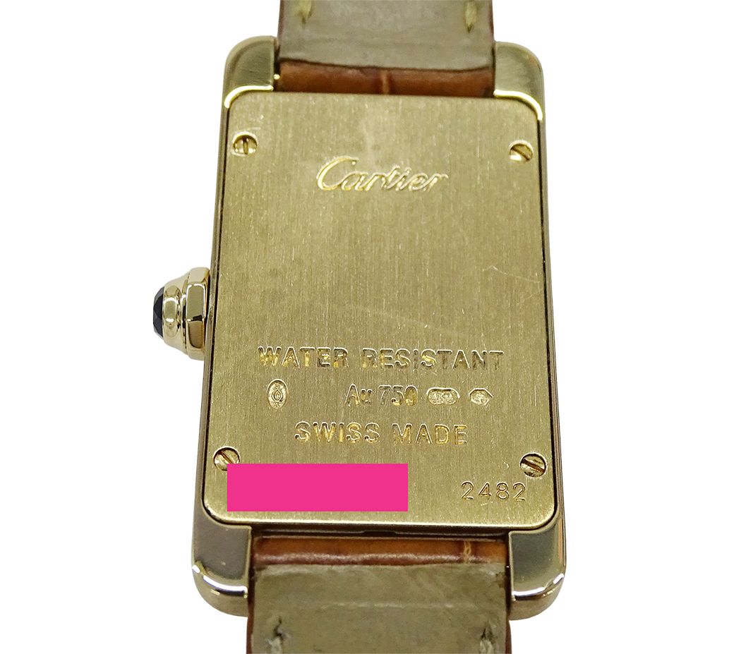 Cartier Watch Tank Americanine SM Quartz 750 Yellow Gold Leather Square — view 6