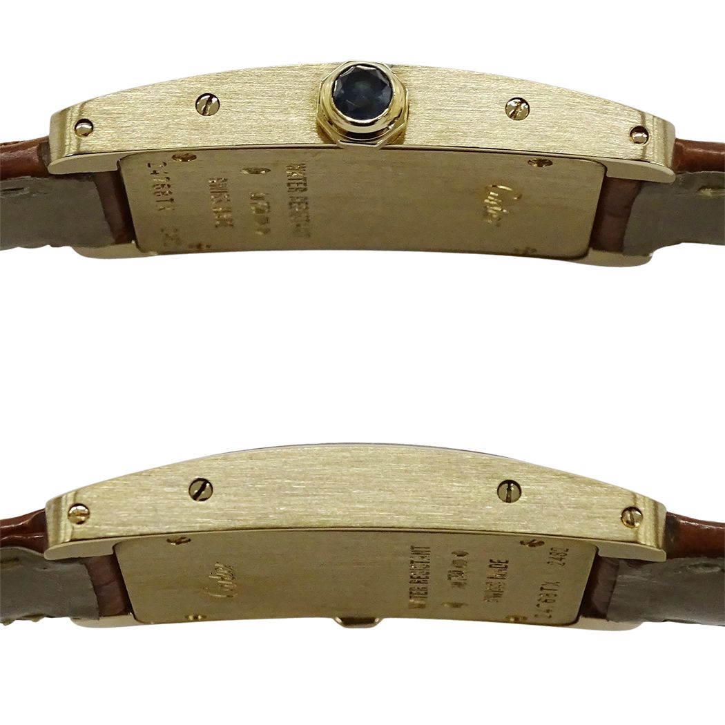 Cartier Watch Tank Americanine SM Quartz 750 Yellow Gold Leather Square — view 3