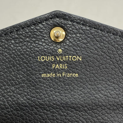 Louis Vuitton Coin Purse Monogram Empreinte Pochette Cles Noir — view 4