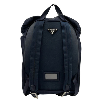 Prada Backpack Navy — view 3