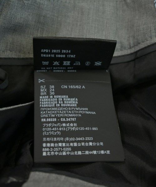 Prada Trousers Pants Gray — view 4