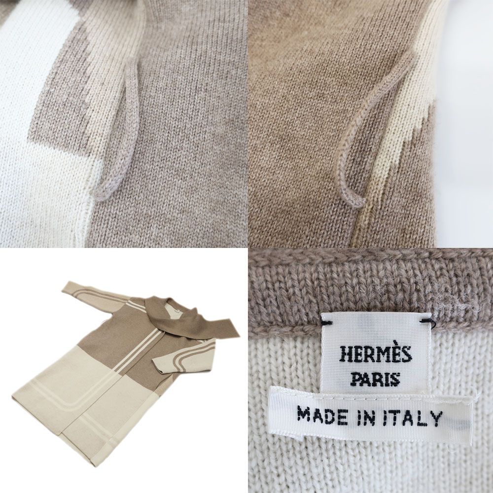 Hermes Long Coat Brides de Gala Cashmere Scarf 36 — view 8