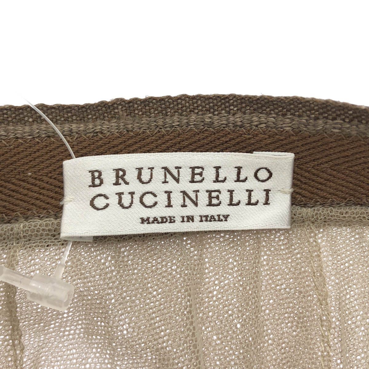 Brunello Cucinelli Tulle Skirt Beige 44 — view 3