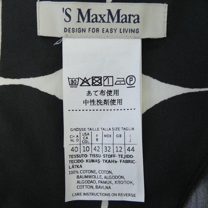 S Max Mara Dress — view 3