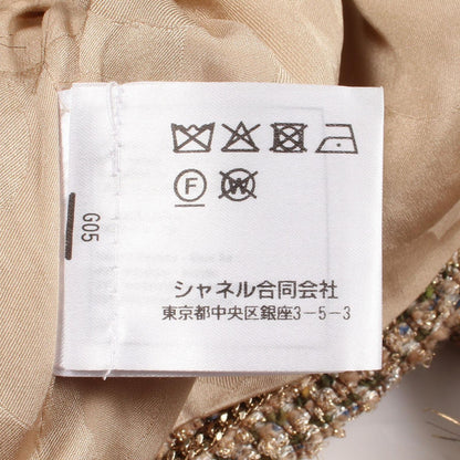 Chanel Collarless Jacket CC Logo Button Fur Short Tweed Wool — view 4