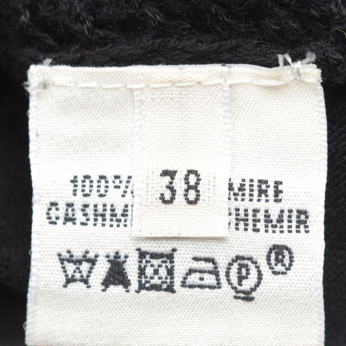 Hermes Polo Shirt Knit Mesh Cashmere — view 4