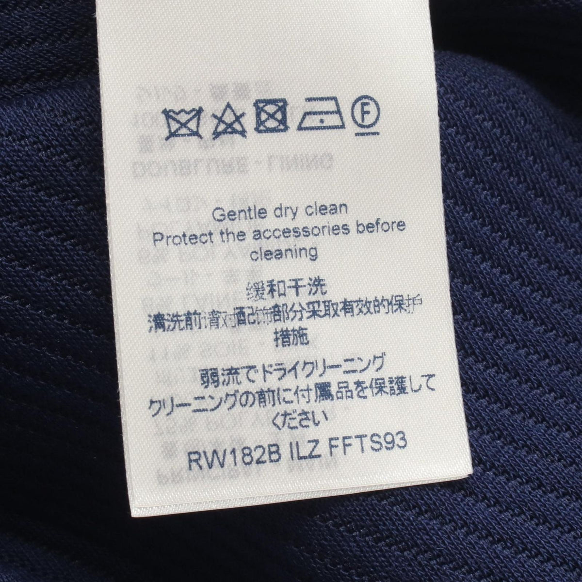 Louis Vuitton Top Short Sleeve Silk Wool Top — view 6
