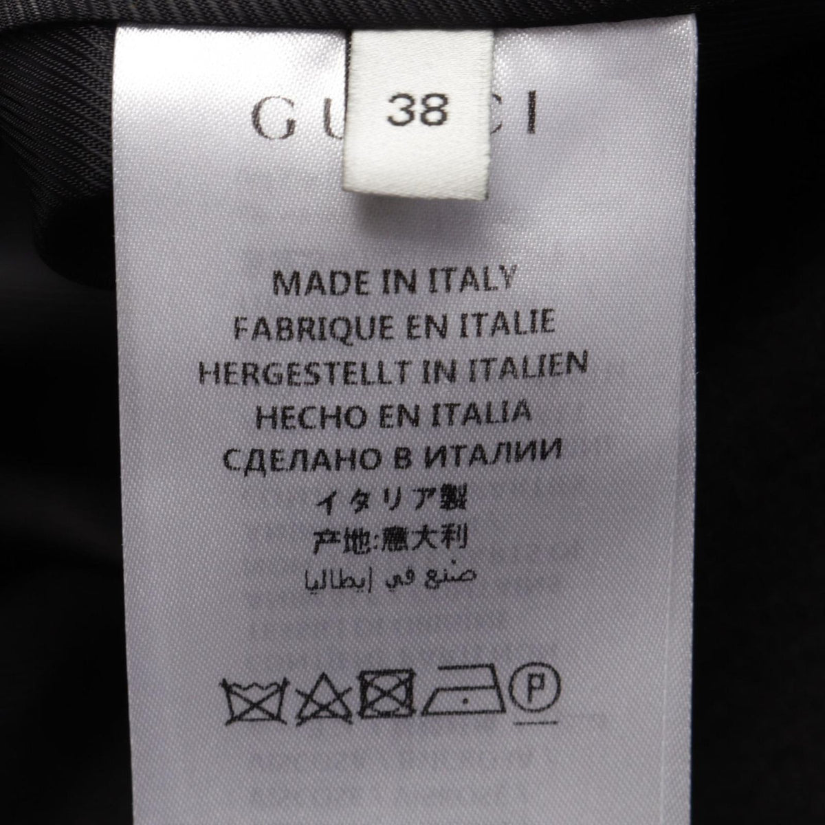 Gucci Pea Coat Double Breasted Wool — view 4