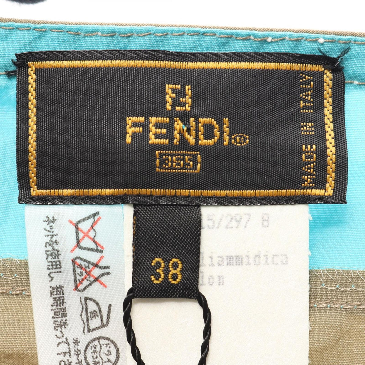 Fendi Camisole Border 0715/297 8 — view 3