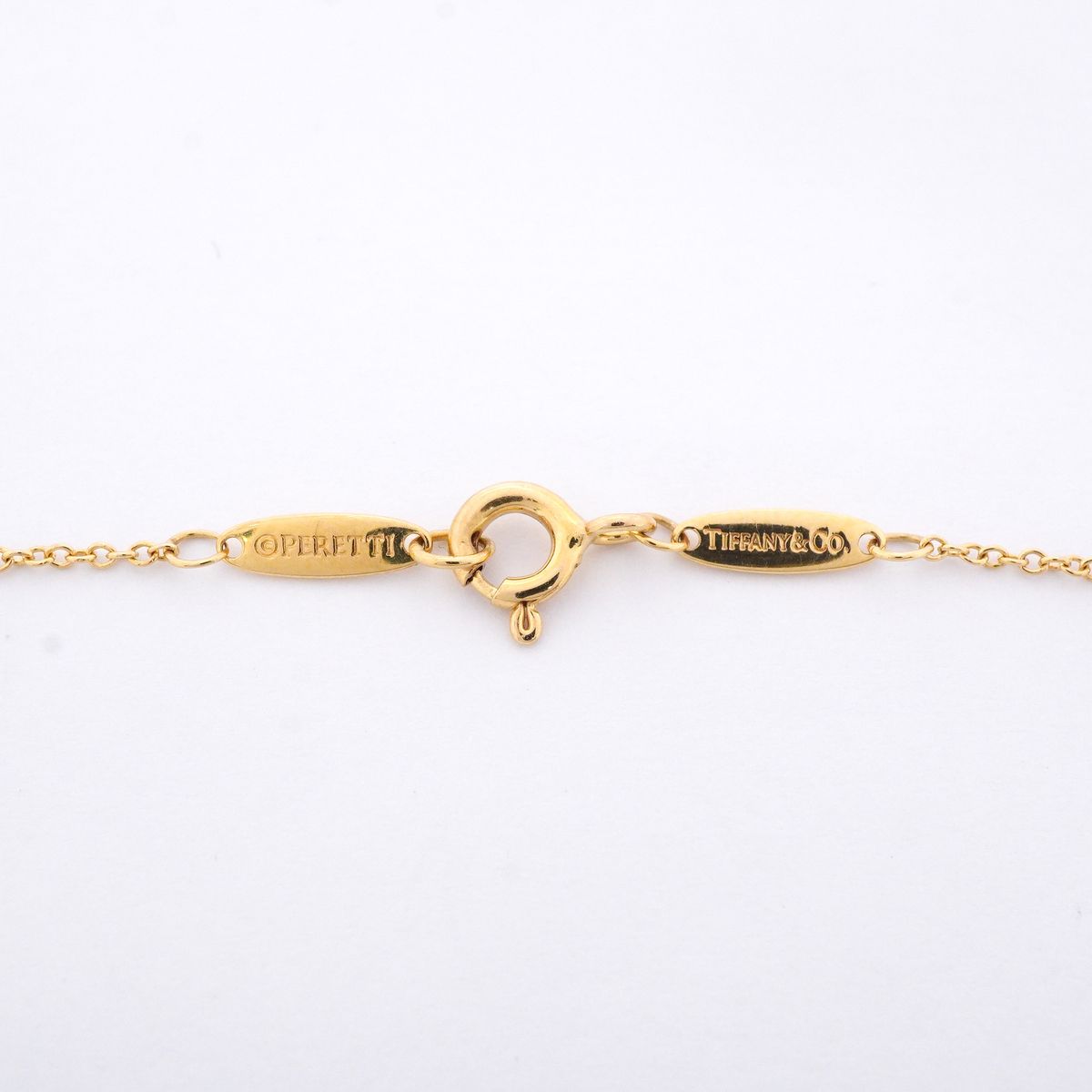 Tiffany & Co Necklace by the Yard Yellow Gold Diamond — view 4