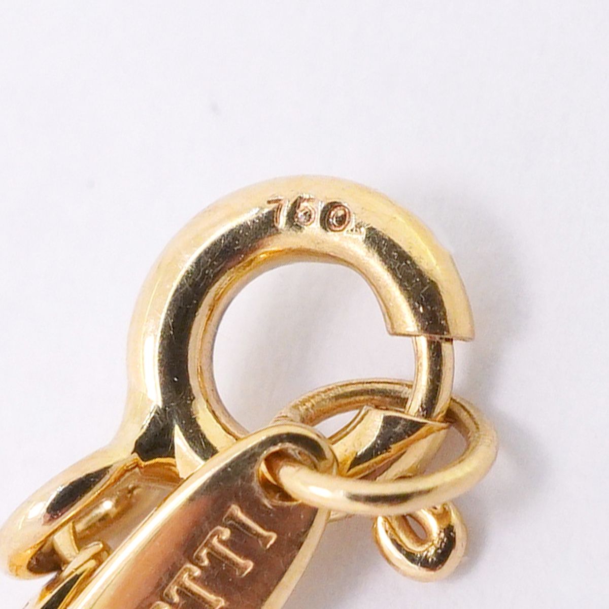 Tiffany & Co Necklace by the Yard Yellow Gold Diamond — view 6