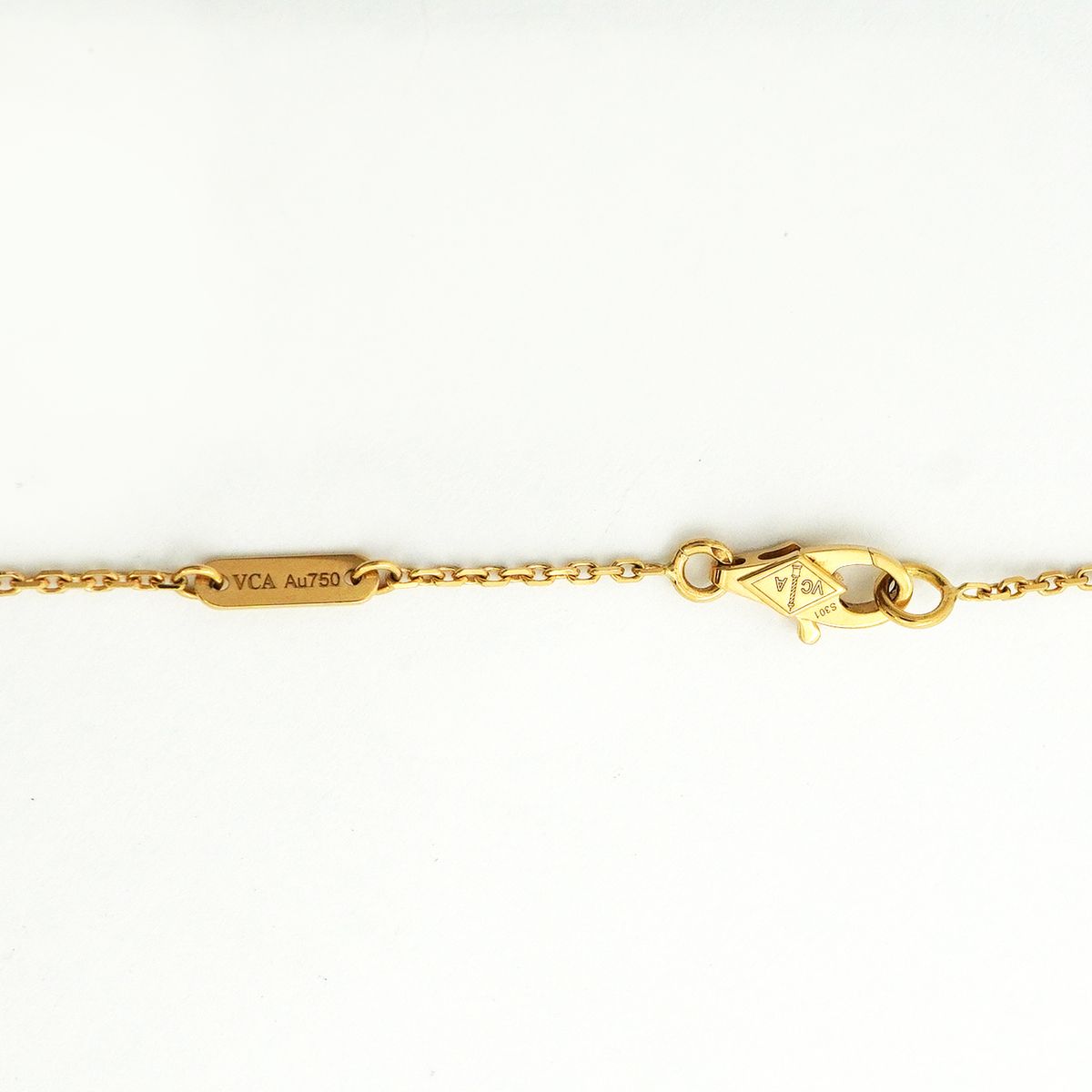 Van Cleef & Arpels Necklace Frivole Mini Yellow Gold Diamond — view 4