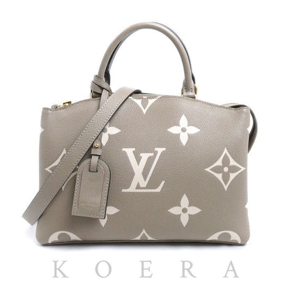 Louis Vuitton Petit Palais PM 2-Way Shoulder Bag Monogram Empreinte Tourterelle