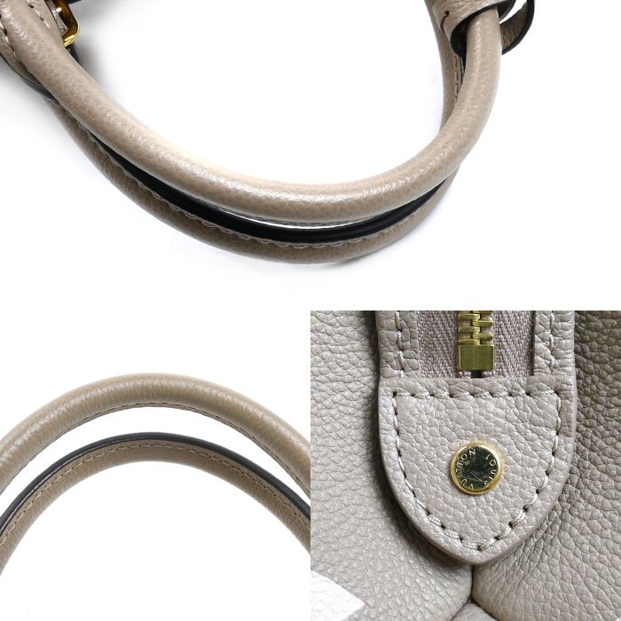 Louis Vuitton Petit Palais PM 2-Way Shoulder Bag Monogram Empreinte Tourterelle — view 6