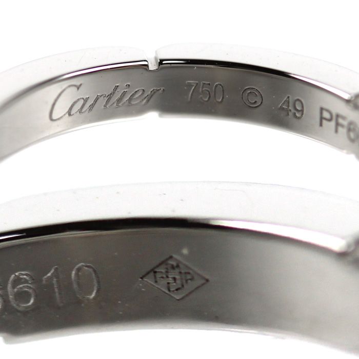Cartier 18k White Gold Maillon Panthere Diamond Ring