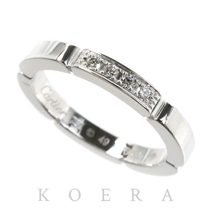 Cartier 18k White Gold Maillon Panthere Diamond Ring