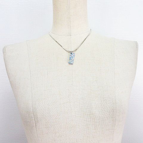 Dior Pendant Trotter Plate Logo Blue Silver