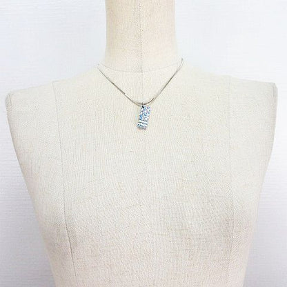 Dior Pendant Trotter Plate Logo Blue Silver