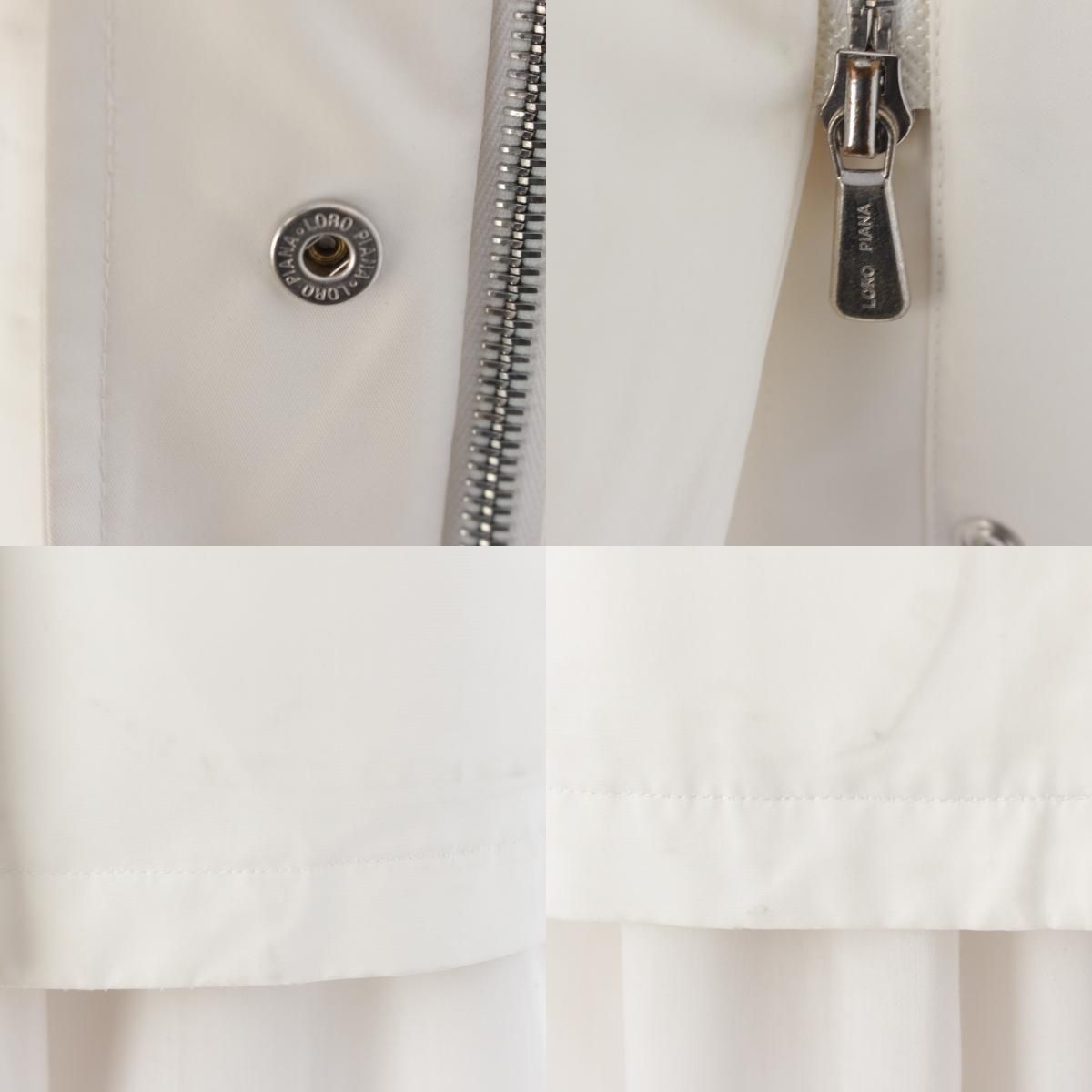 Loro Piana Polyester Stand Collar Zip Up Jacket White 44 — view 8