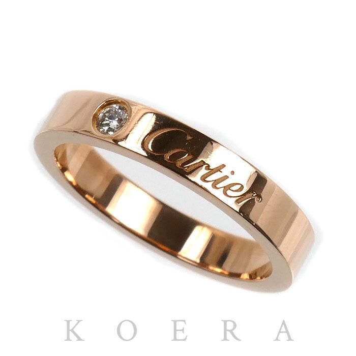 Cartier 18k Pink Gold Engraved Diamond Ring