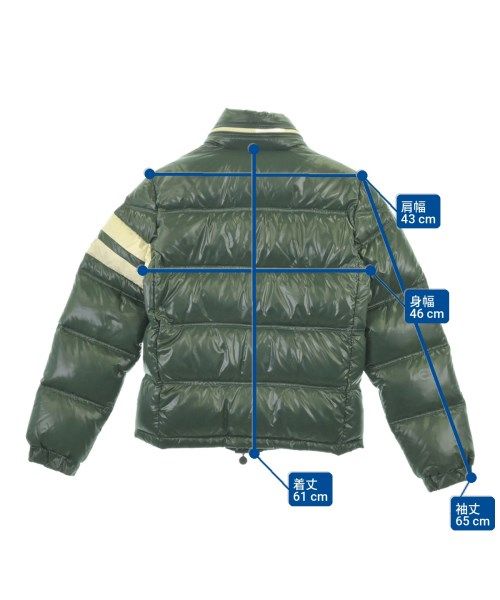 Moncler Down Vest — view 6