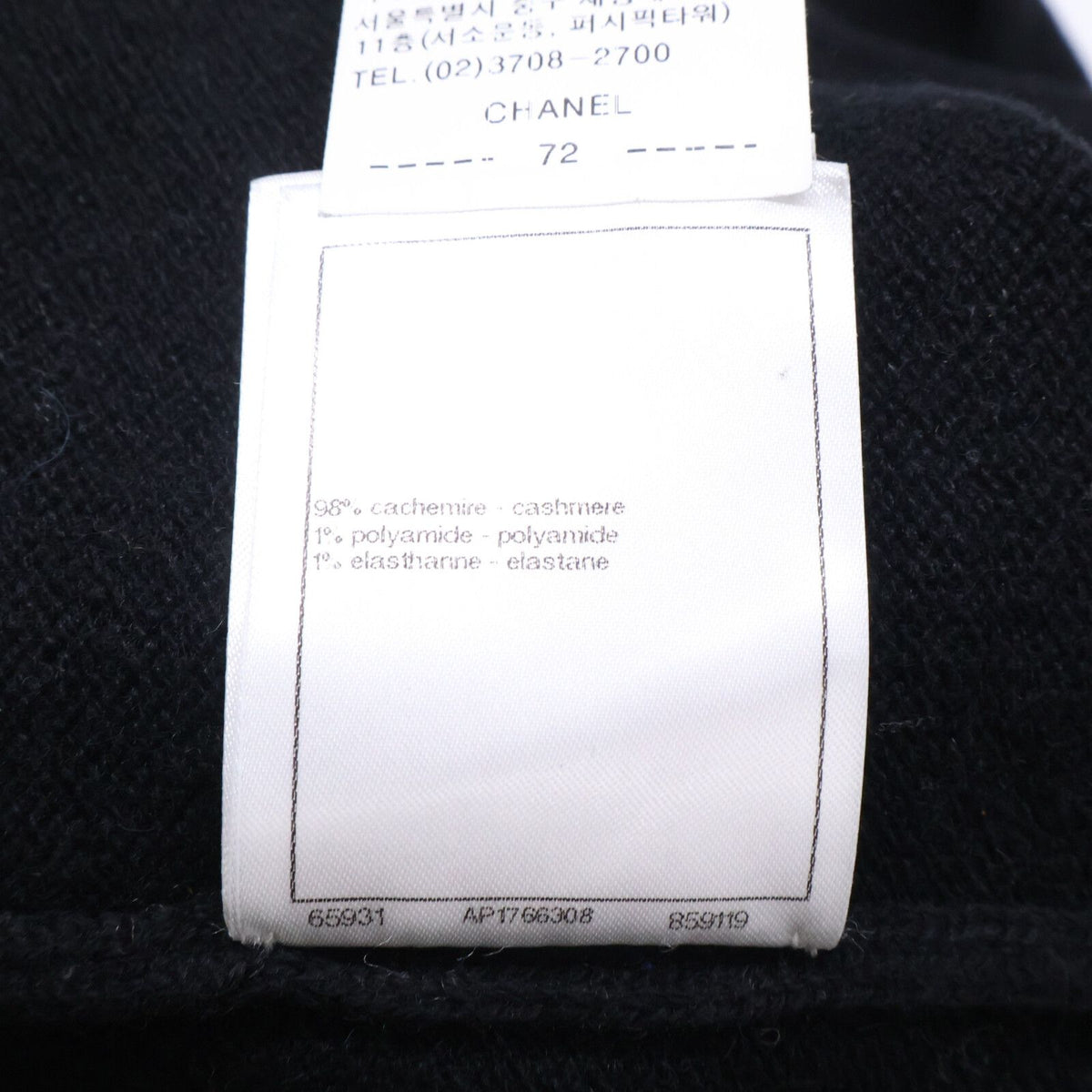 Chanel 24P Cashmere CC Logo Clover Crew Neck Knit Sweater 40 — view 7