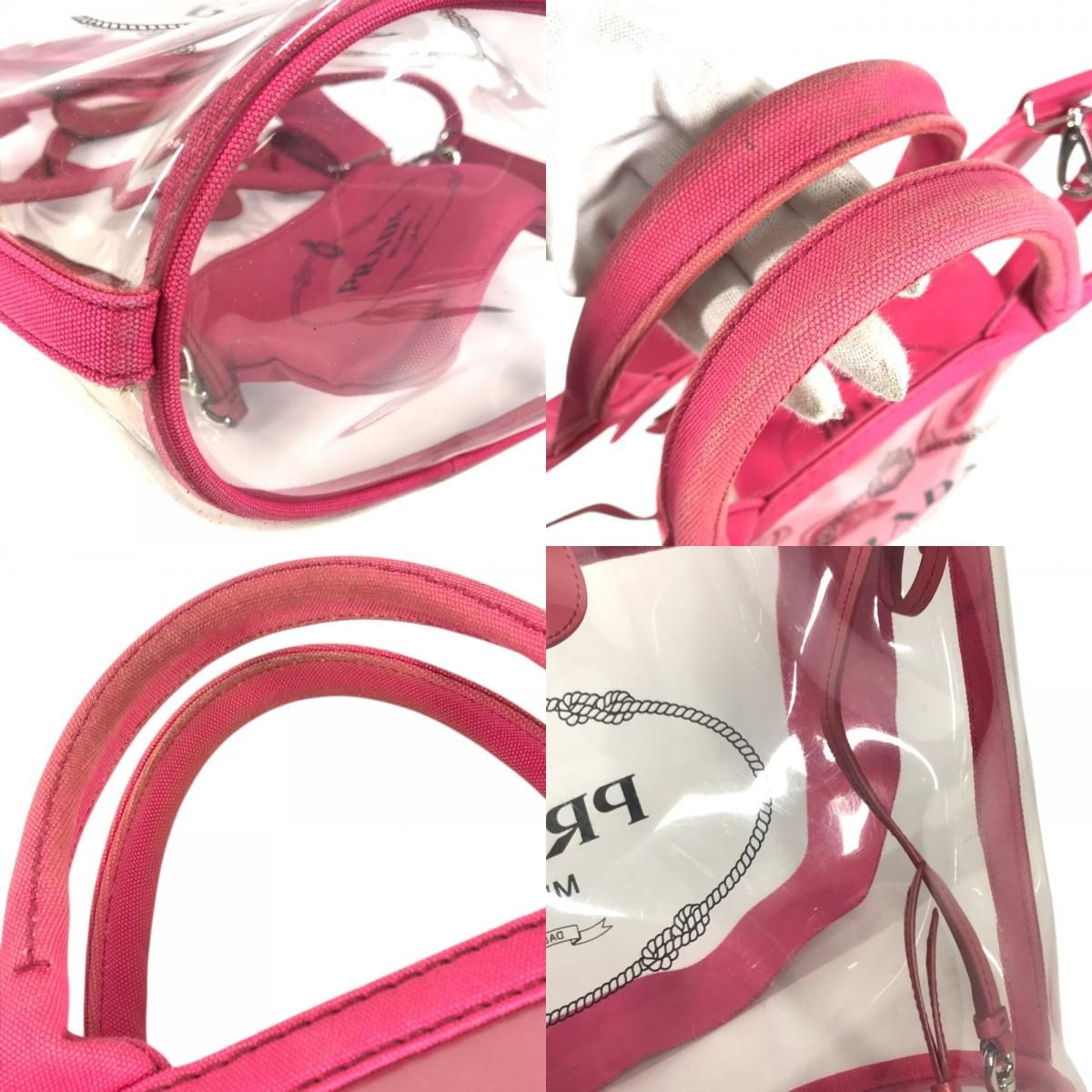 Prada Handbag Canapa Plex Logo Vinyl Leather Pink — view 7