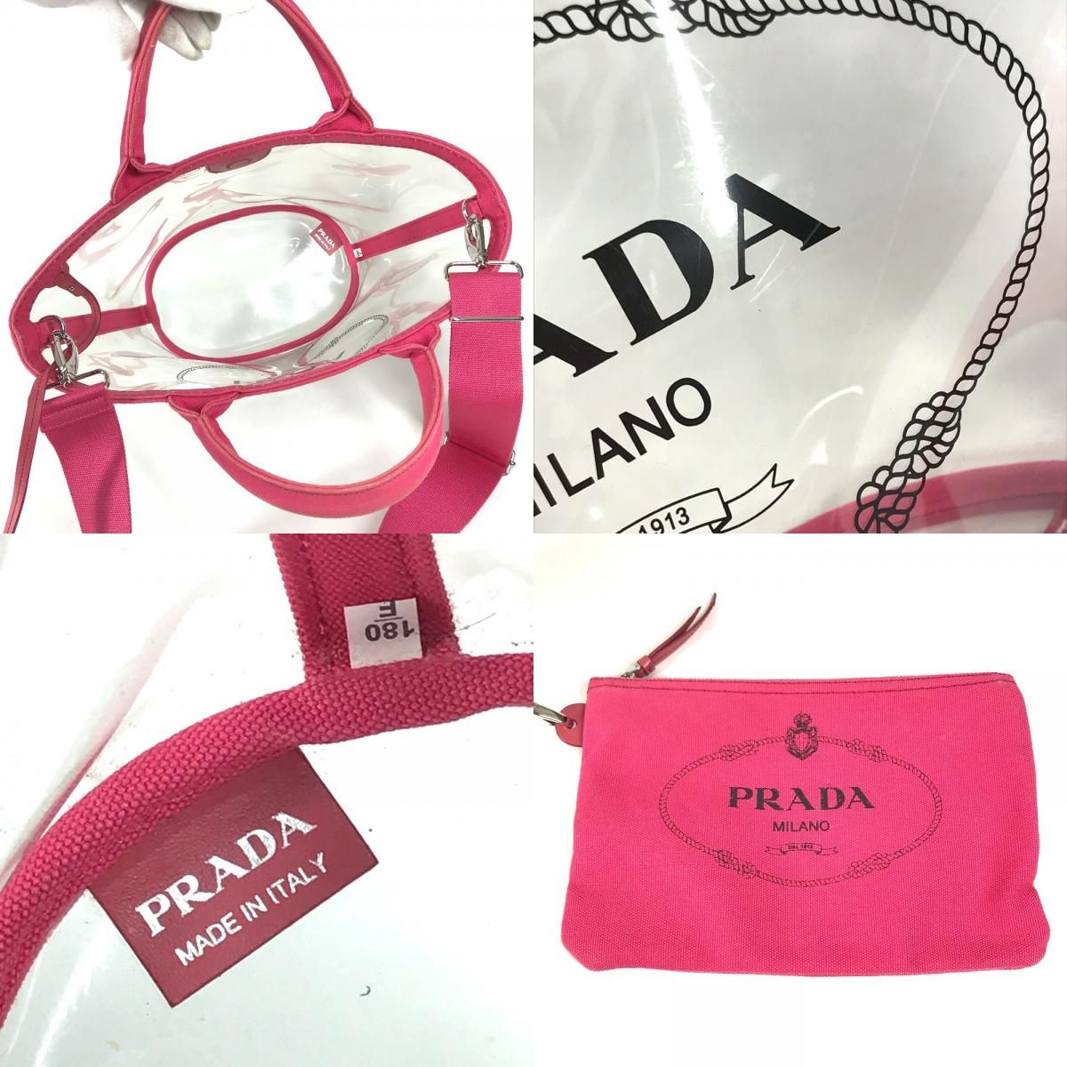 Prada Handbag Canapa Plex Logo Vinyl Leather Pink — view 8