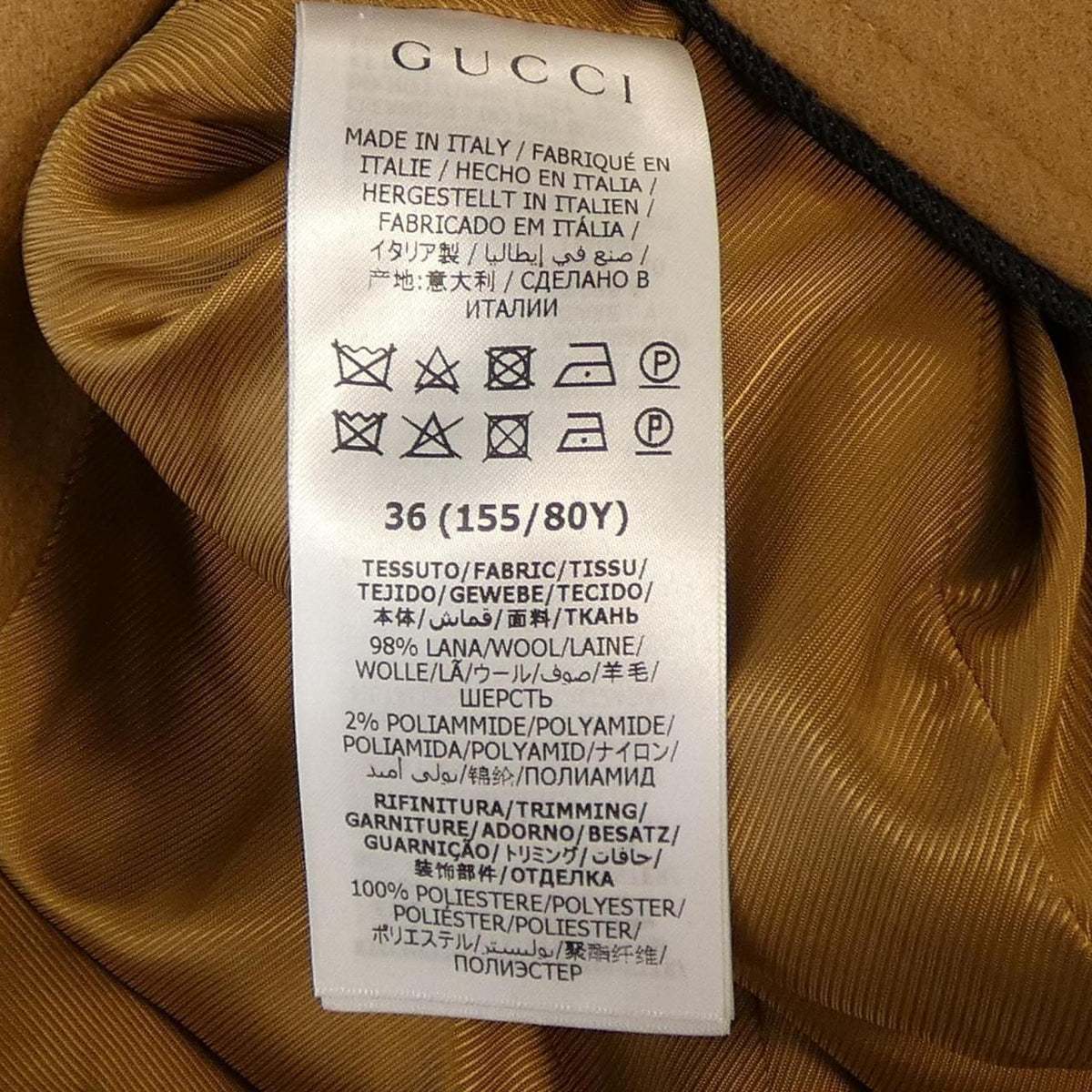 Gucci Coat Brown — view 3