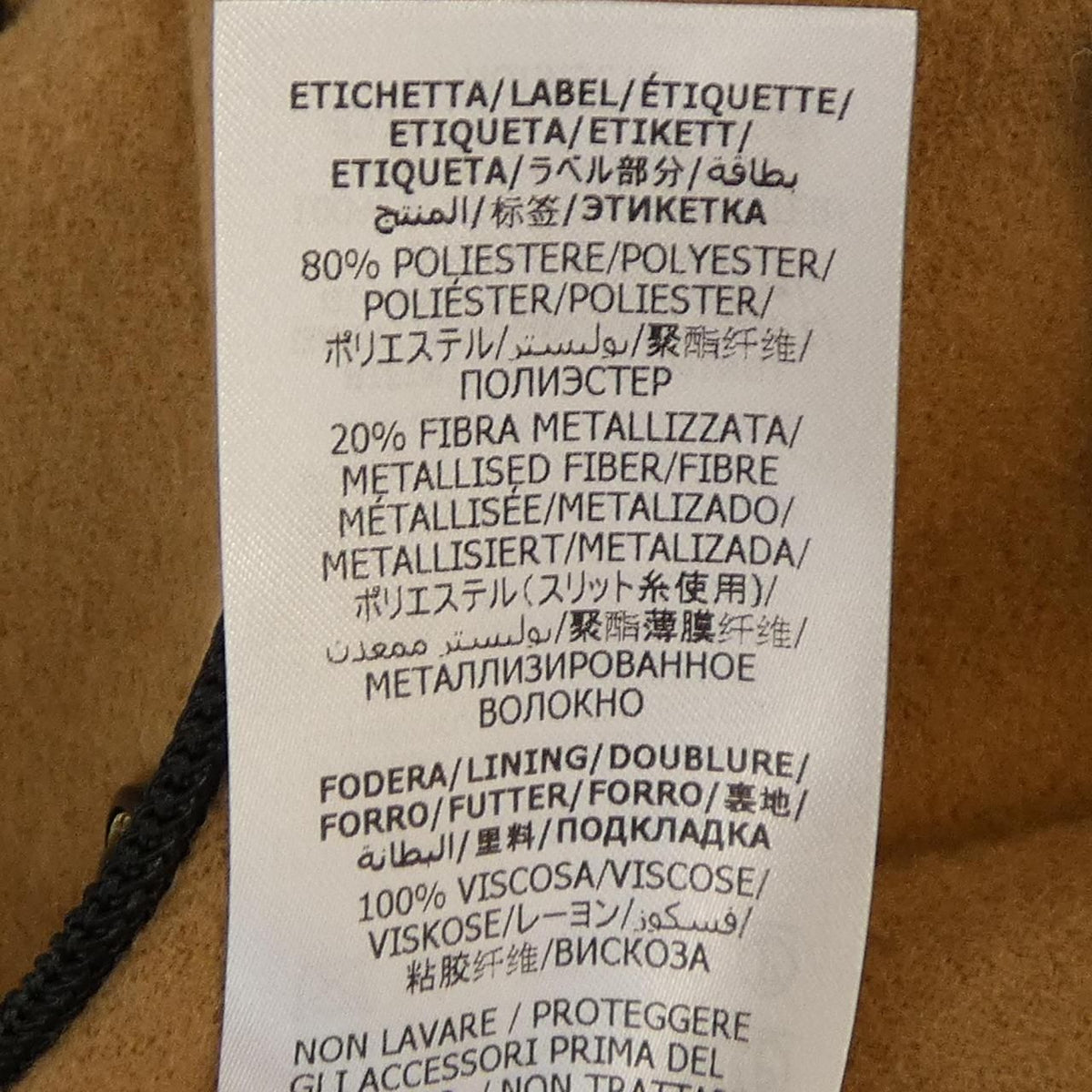 Gucci Coat Brown — view 4