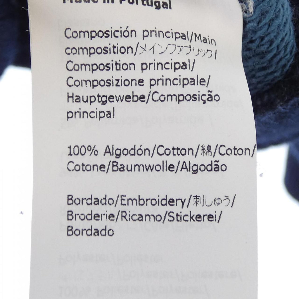 Loewe Anagram Sweatshirt Black — view 3