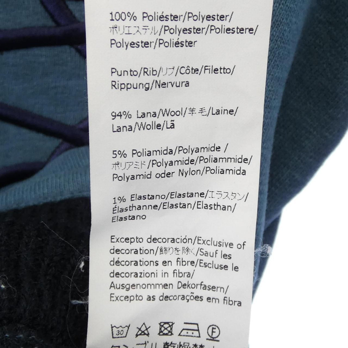 Loewe Anagram Sweatshirt Black — view 4