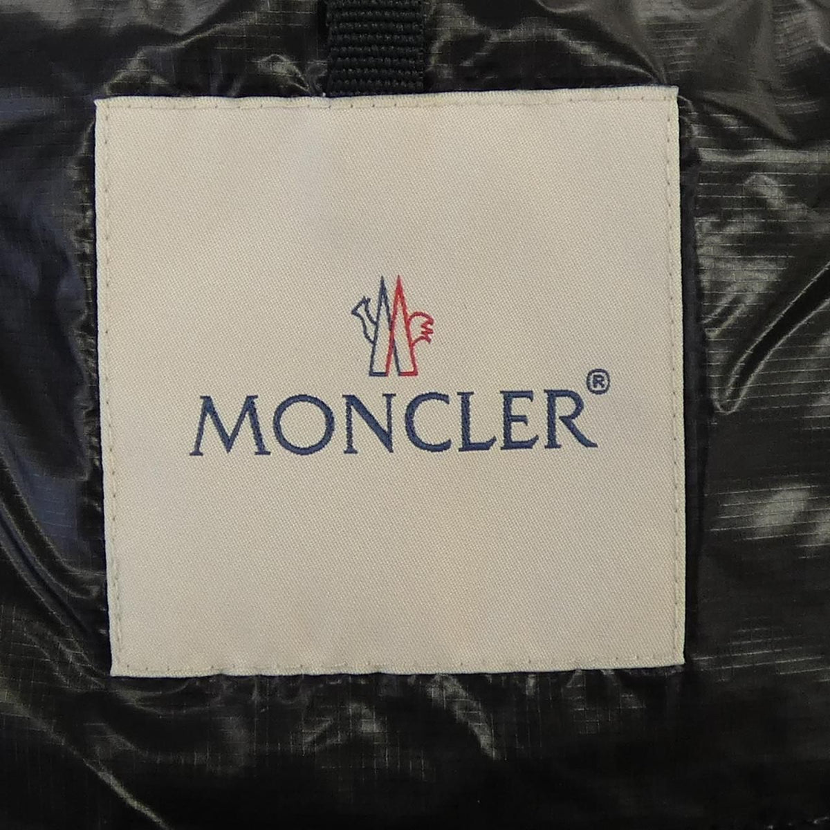 Moncler Noisette Down Vest — view 5