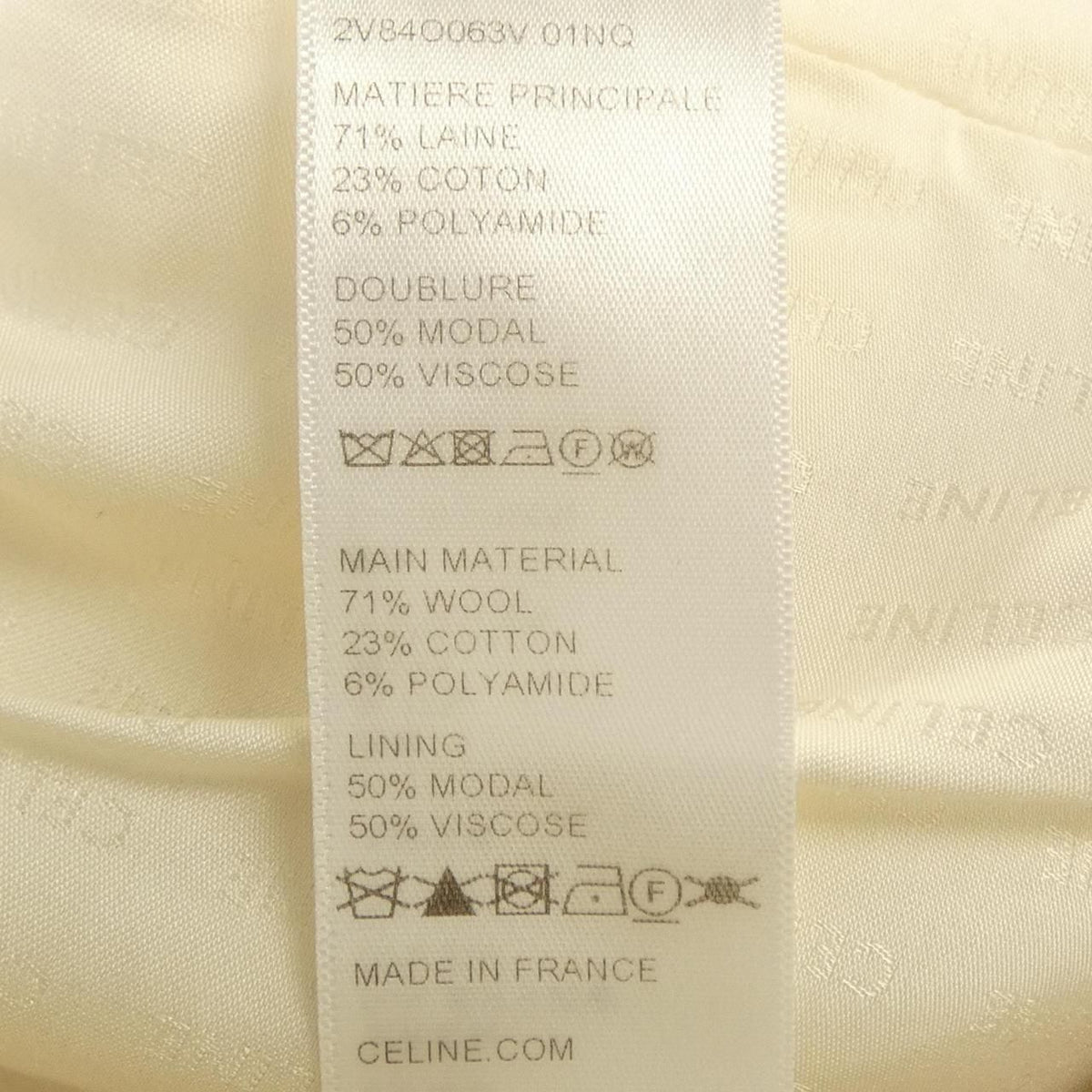 Celine Cropped Chelsea Jacket — view 3