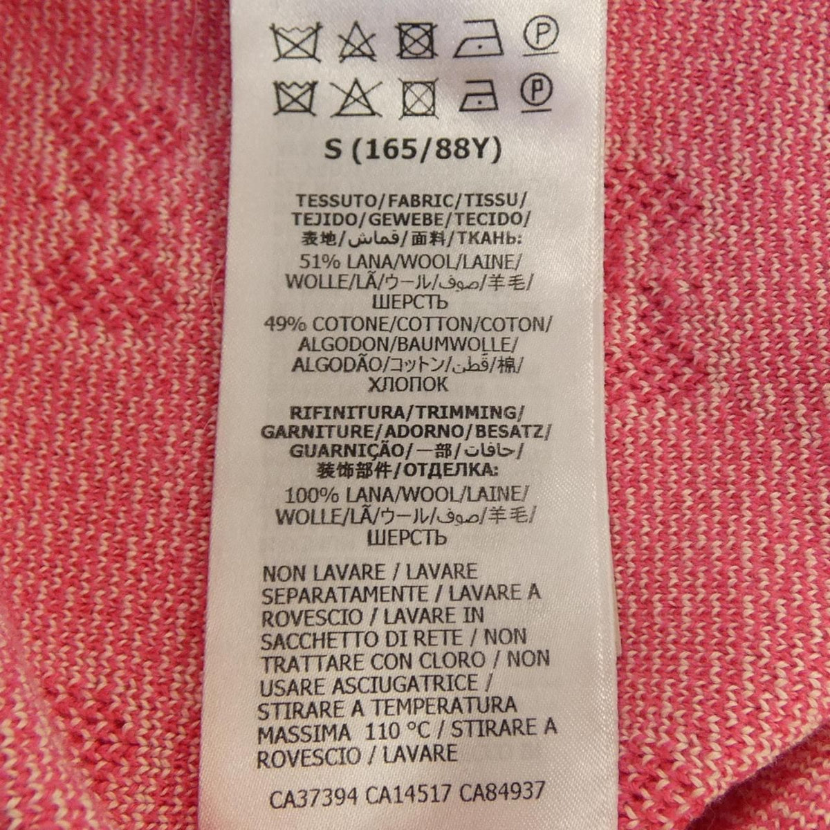 Gucci Cardigan Pink — view 3