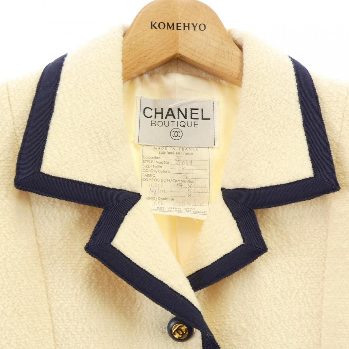 Chanel Vintage Suit White — view 5