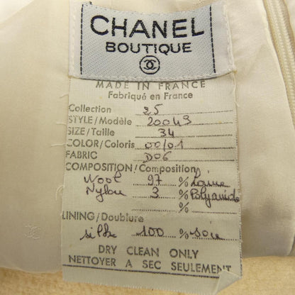 Chanel Vintage Suit White — view 4