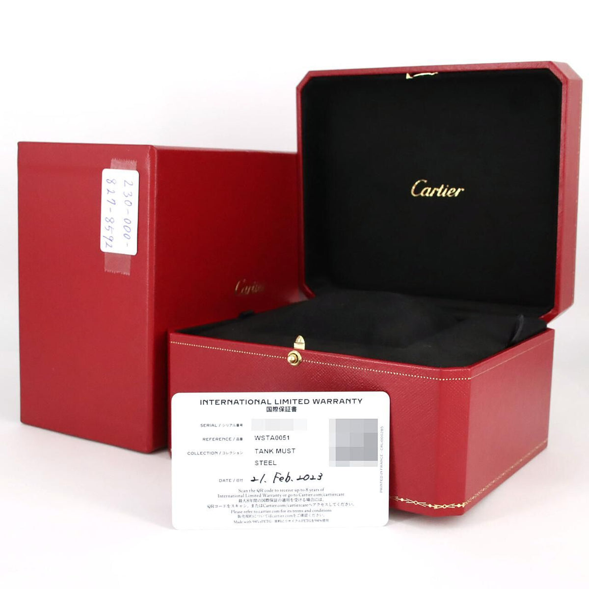 Cartier Tank Must SM SS Quartz Watch — view 7