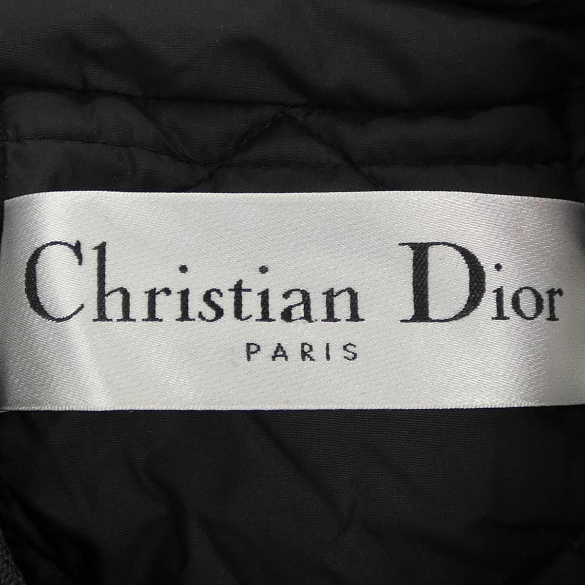 Dior Macro Cannage Quilted Collarless Jacket — view 4