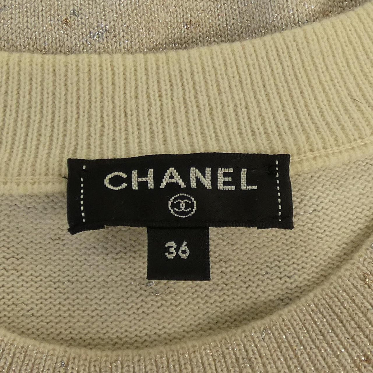 Chanel Knit Sweater Beige — view 5