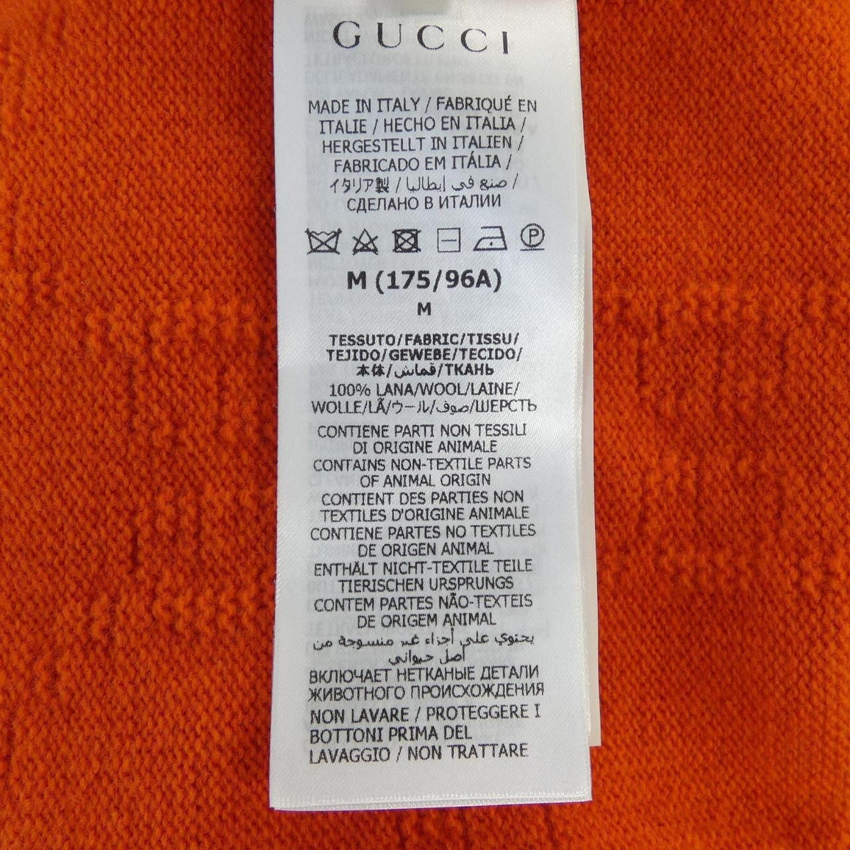 Gucci Vest Orange — view 3
