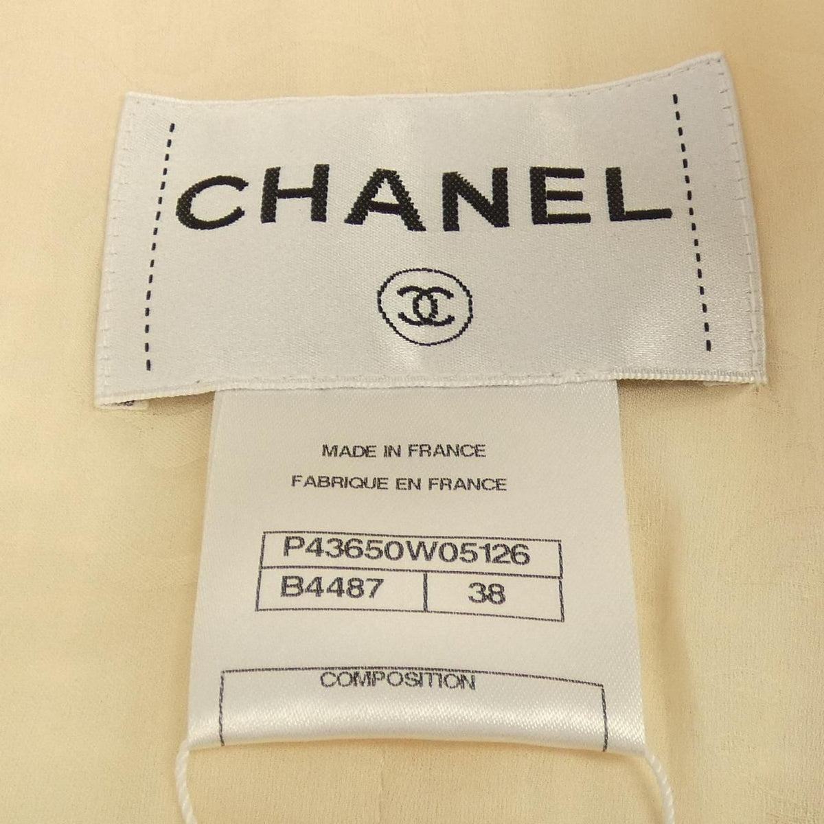 Chanel 12P Jacket Beige — view 4
