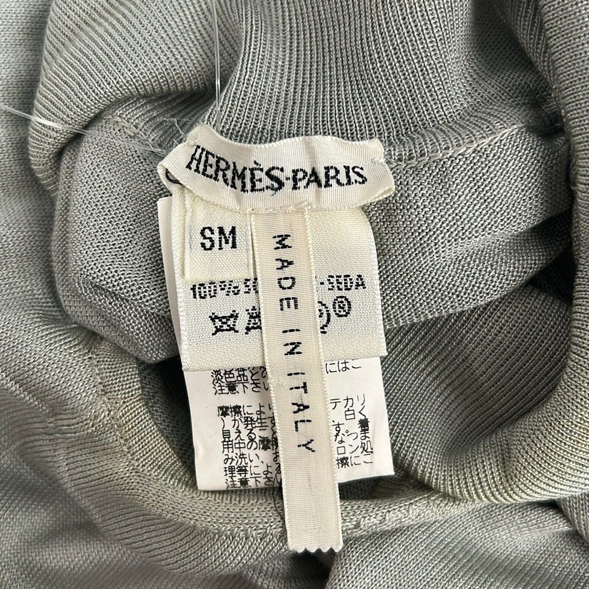 Hermes Sleeveless Top SM Gray — view 3