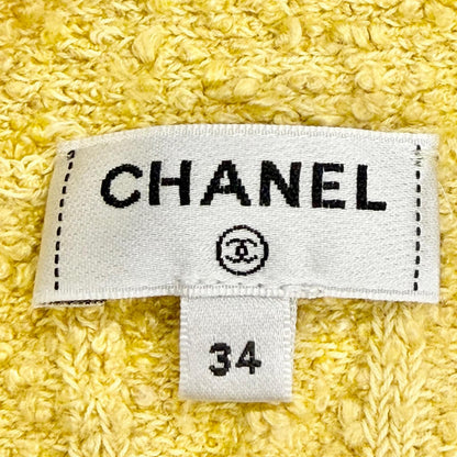 Chanel Lion Button Belt V-neck Long Sleeve Knit Long Cardigan Yellow 34 — view 8