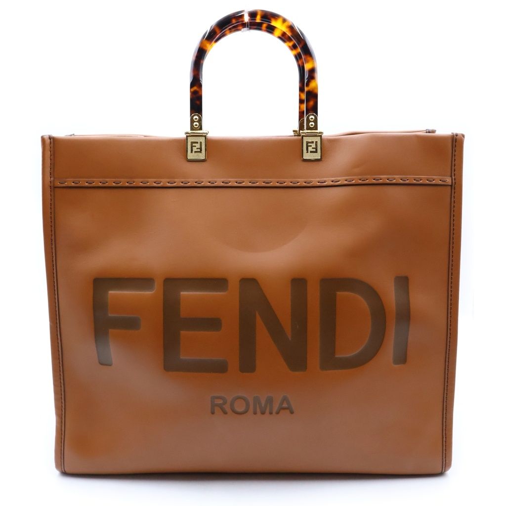 Fendi Sunshine Medium Tote Bag Brown Leather Gold