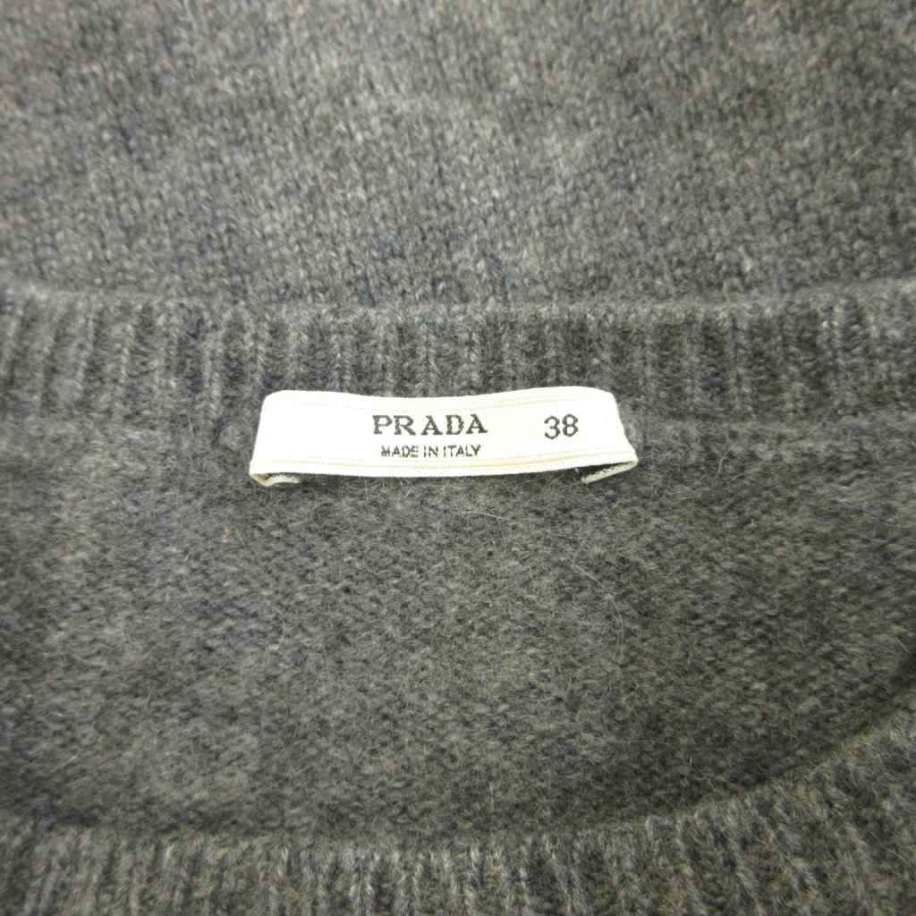 Prada Cashmere Knit Elbow Patch Long Sleeve Gray Round Neck Top Sweater 38 — view 3